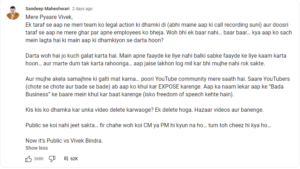 Community post of Sandeep Maheshwari pertaining to Sandeep Maheshwari and Vivek Bindra Controversy 