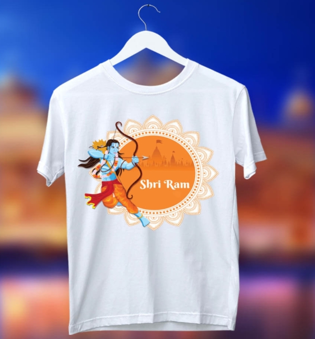 Ram Mandir T Shirt 