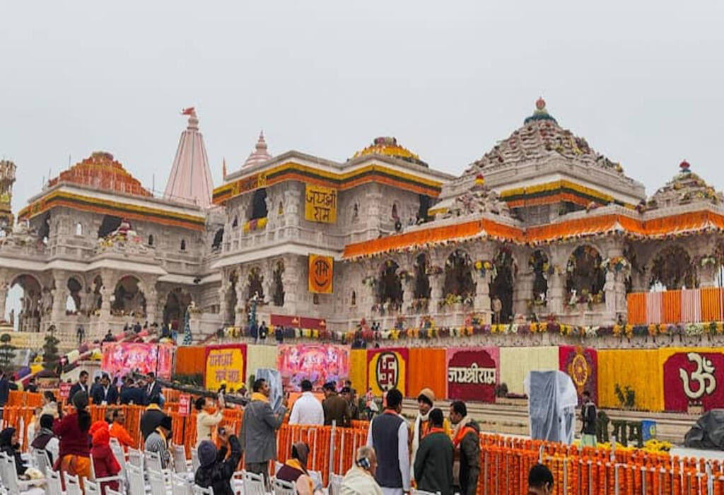 Ram Mandir Ayodhya 